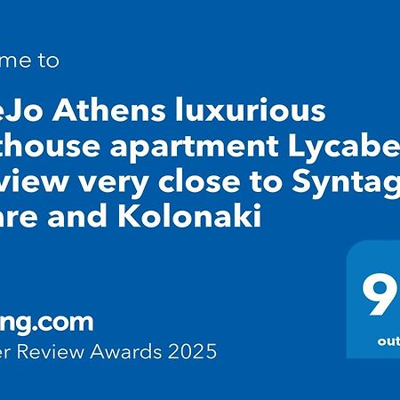 Dipejo Athens Luxurious Penthouse Apartment Lycabettus Hill View Very Close To Syntagma Square And Kolonaki Exterior photo